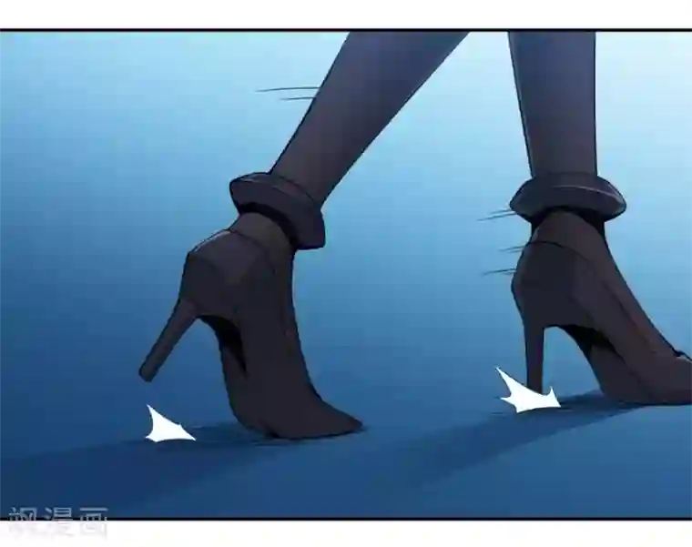 我是高富帅第109话