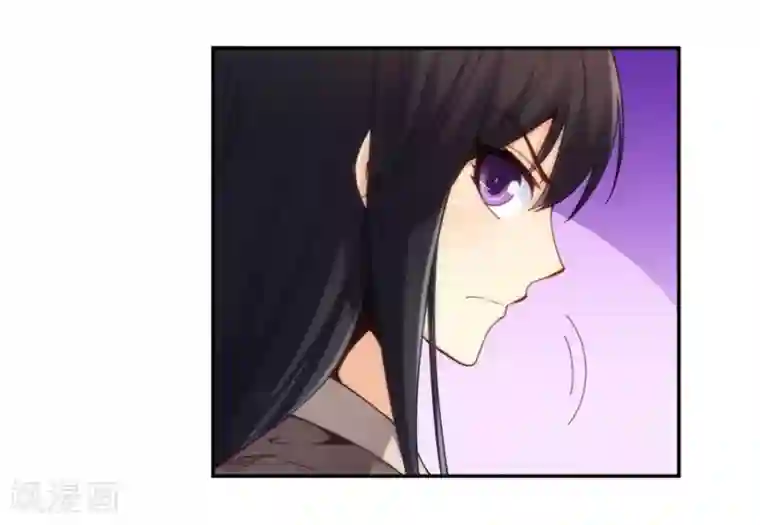 我是高富帅第110话