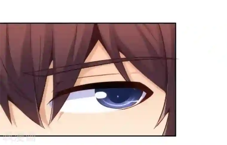 我是高富帅第111话