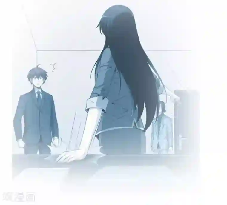 我是高富帅第111话