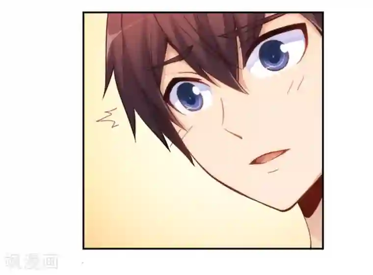 我是高富帅第112话