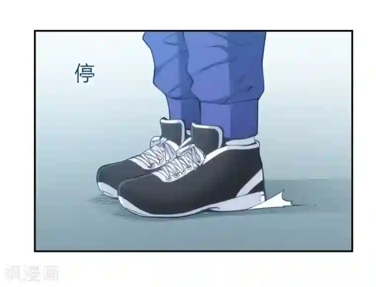 我是高富帅第112话