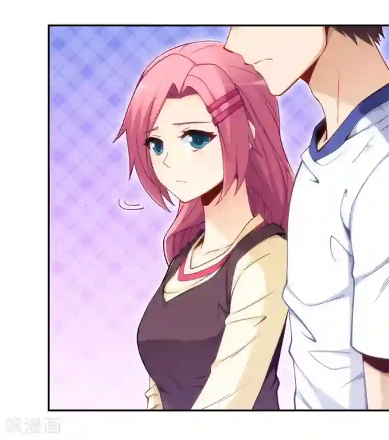 我是高富帅第112话