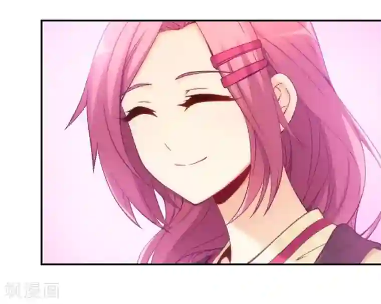 我是高富帅第112话