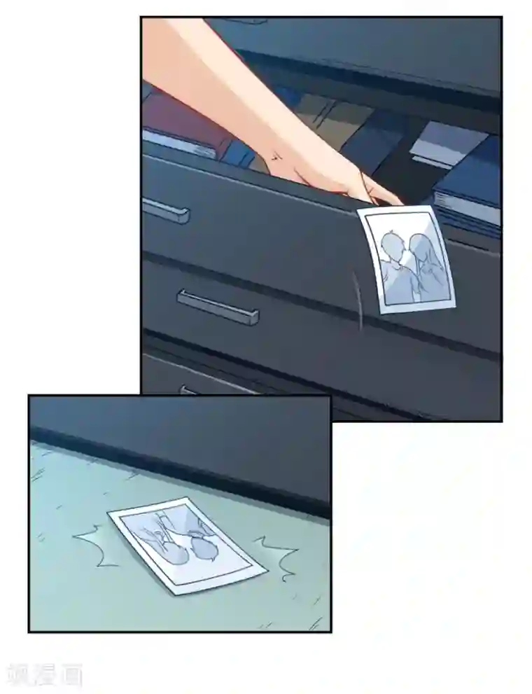 我是高富帅第113话