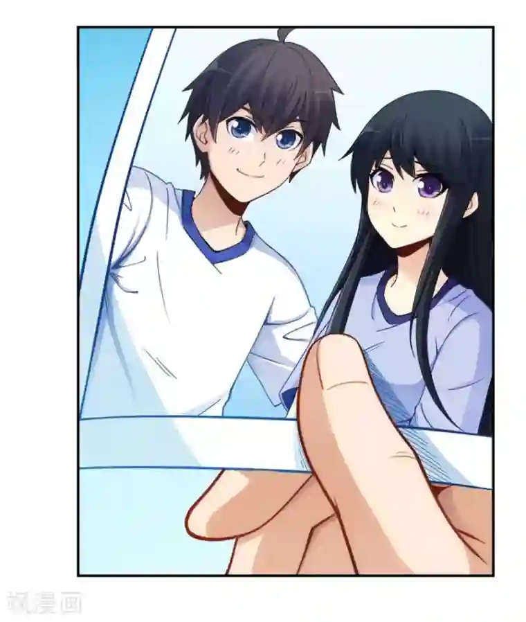 我是高富帅第113话