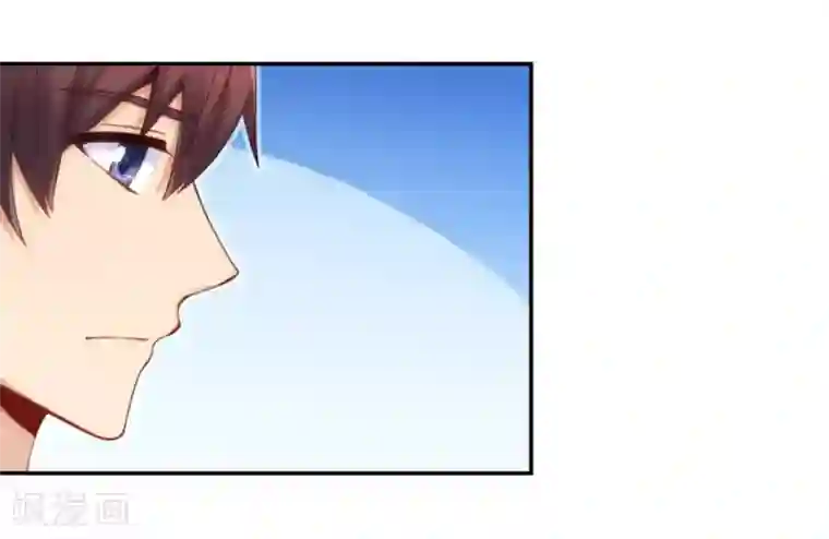 我是高富帅第114话