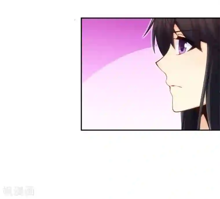 我是高富帅第114话