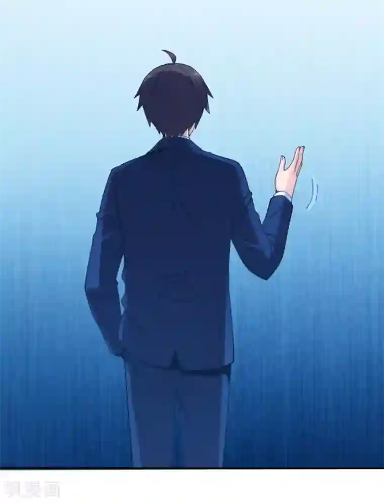 我是高富帅第114话