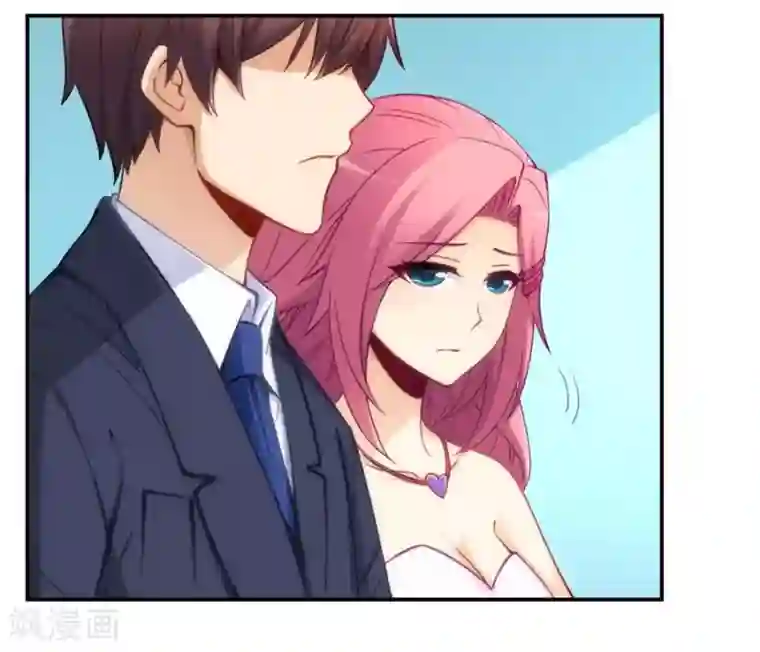 我是高富帅第116话