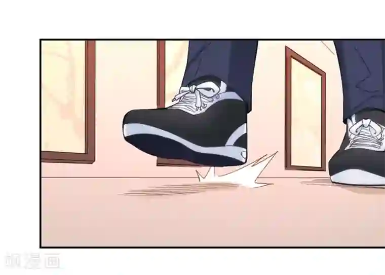 我是高富帅第117话