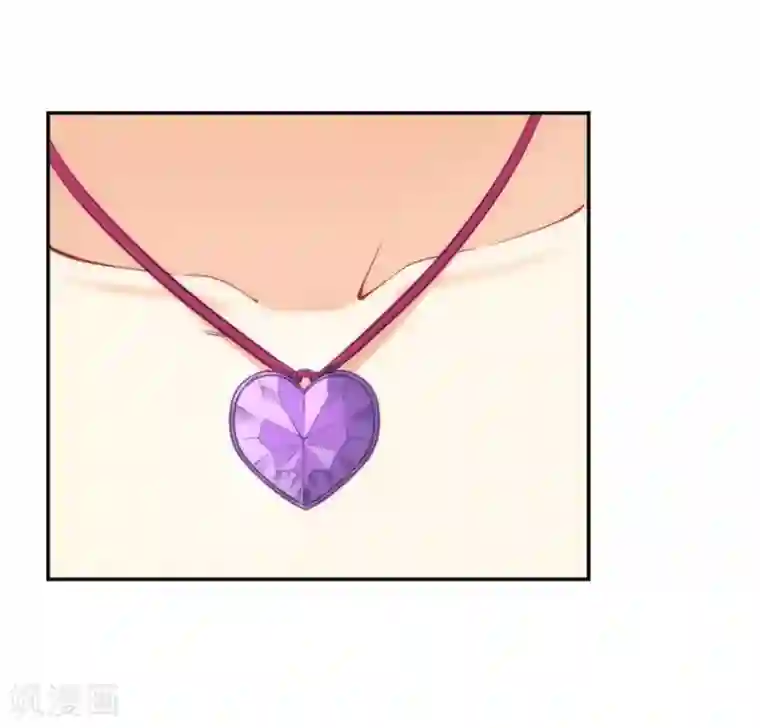 我是高富帅第117话