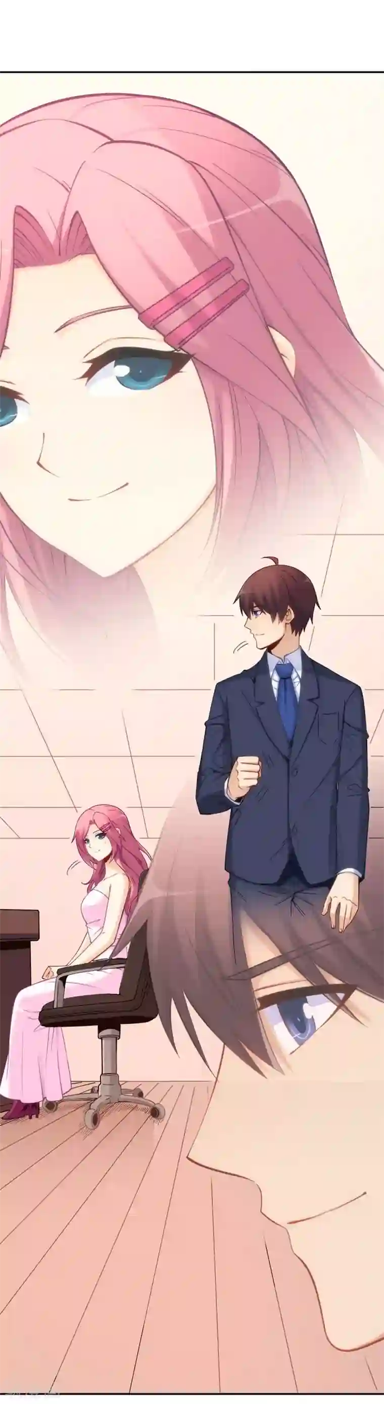 我是高富帅第117话