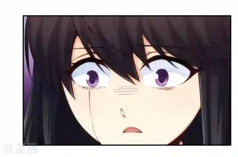 我是高富帅第118话