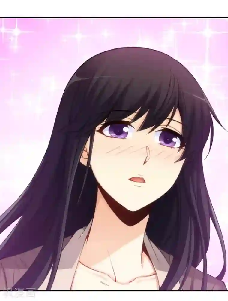 我是高富帅第119话