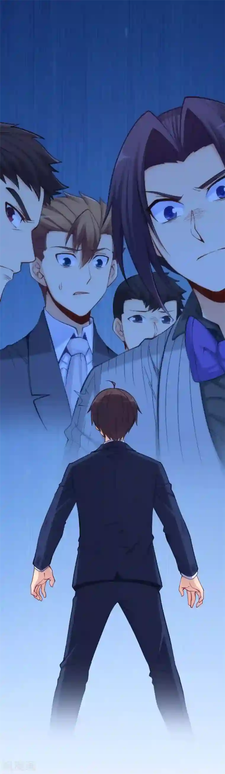 我是高富帅第119话