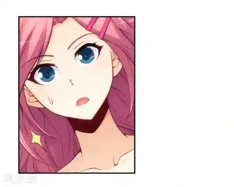 我是高富帅第121话