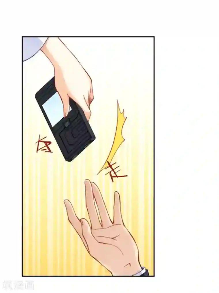 里番全彩之和老师h全彩第122话