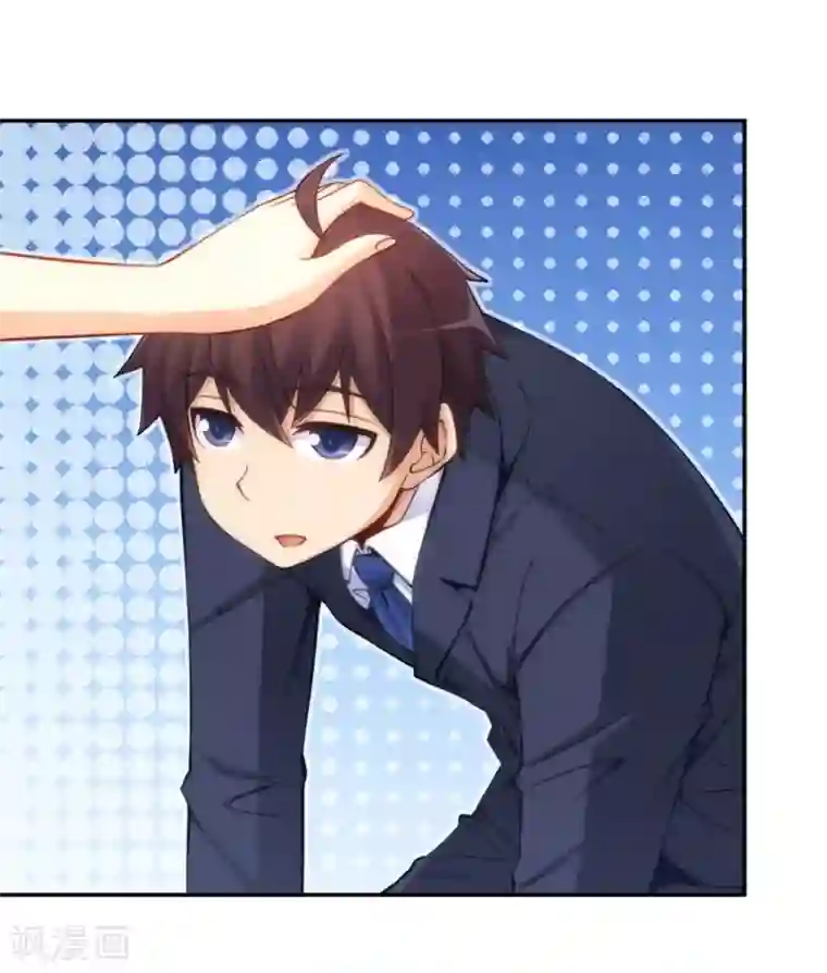 里番全彩之和老师h全彩第122话