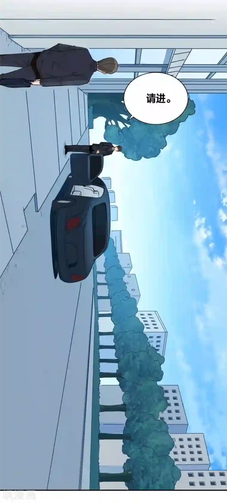 里番全彩之和老师h全彩第122话