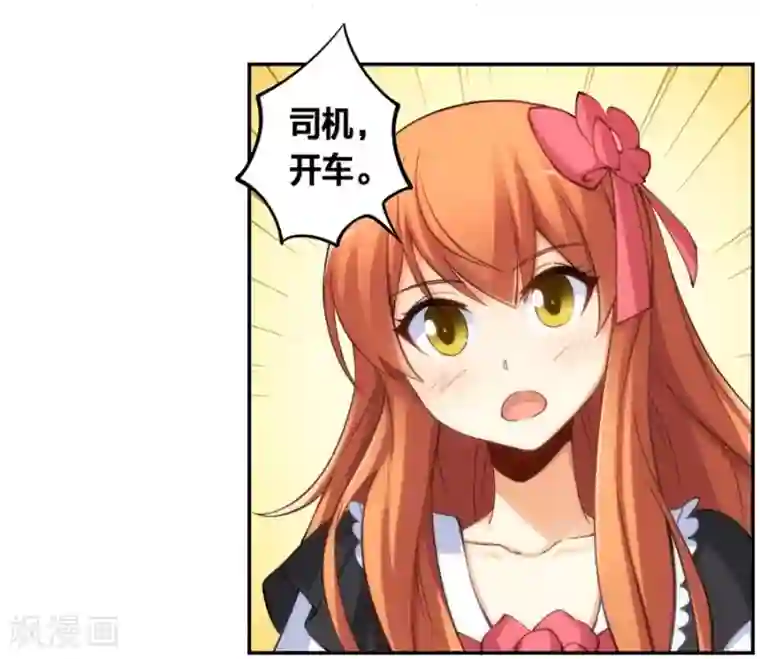 里番全彩之和老师h全彩第122话