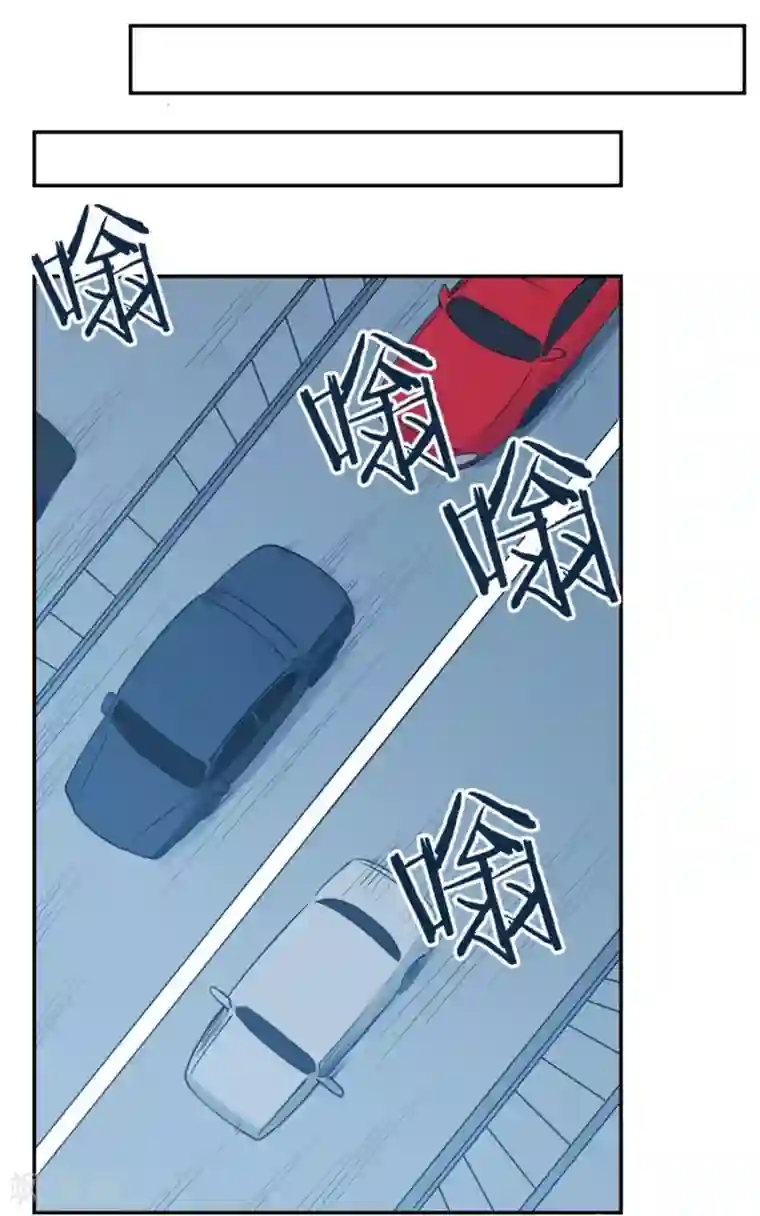 里番全彩之和老师h全彩第122话