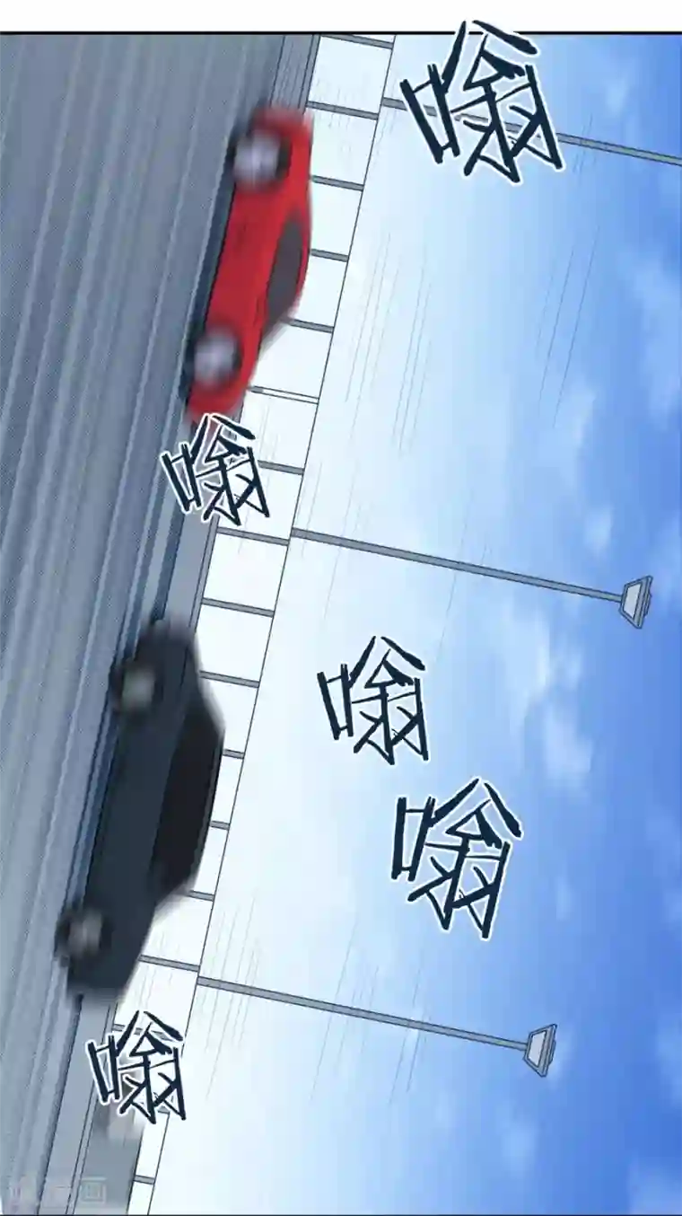 里番全彩之和老师h全彩第122话