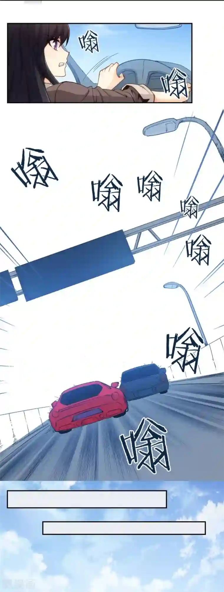 里番全彩之和老师h全彩第122话