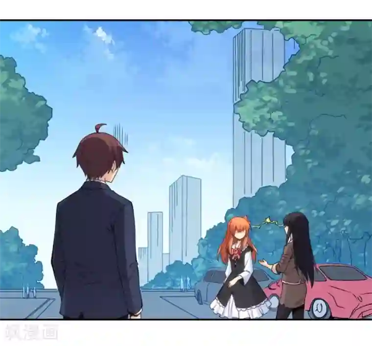 里番全彩之和老师h全彩第122话