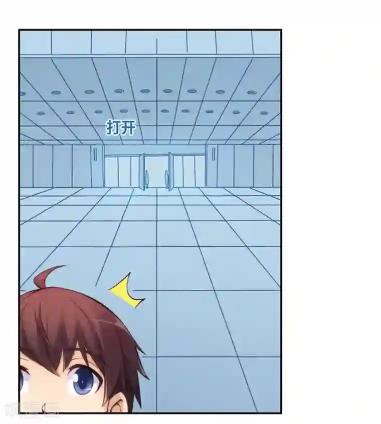 里番全彩之和老师h全彩第122话