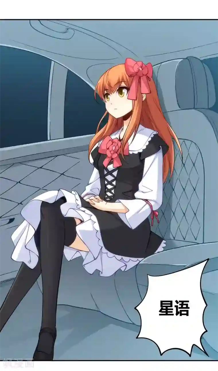 里番全彩之和老师h全彩第122话