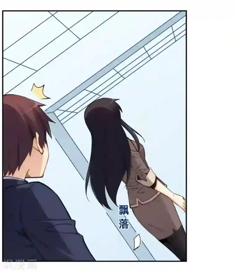 里番全彩之和老师h全彩第122话