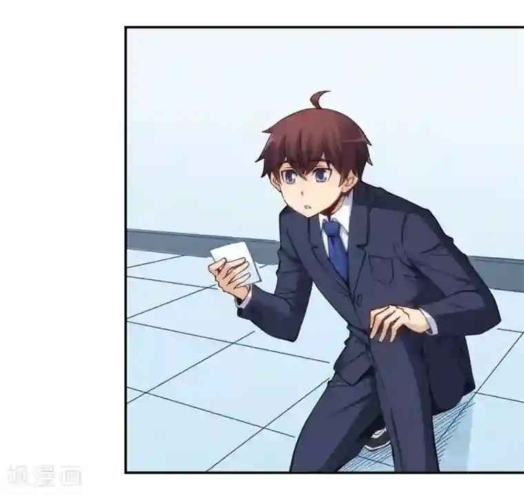 里番全彩之和老师h全彩第122话