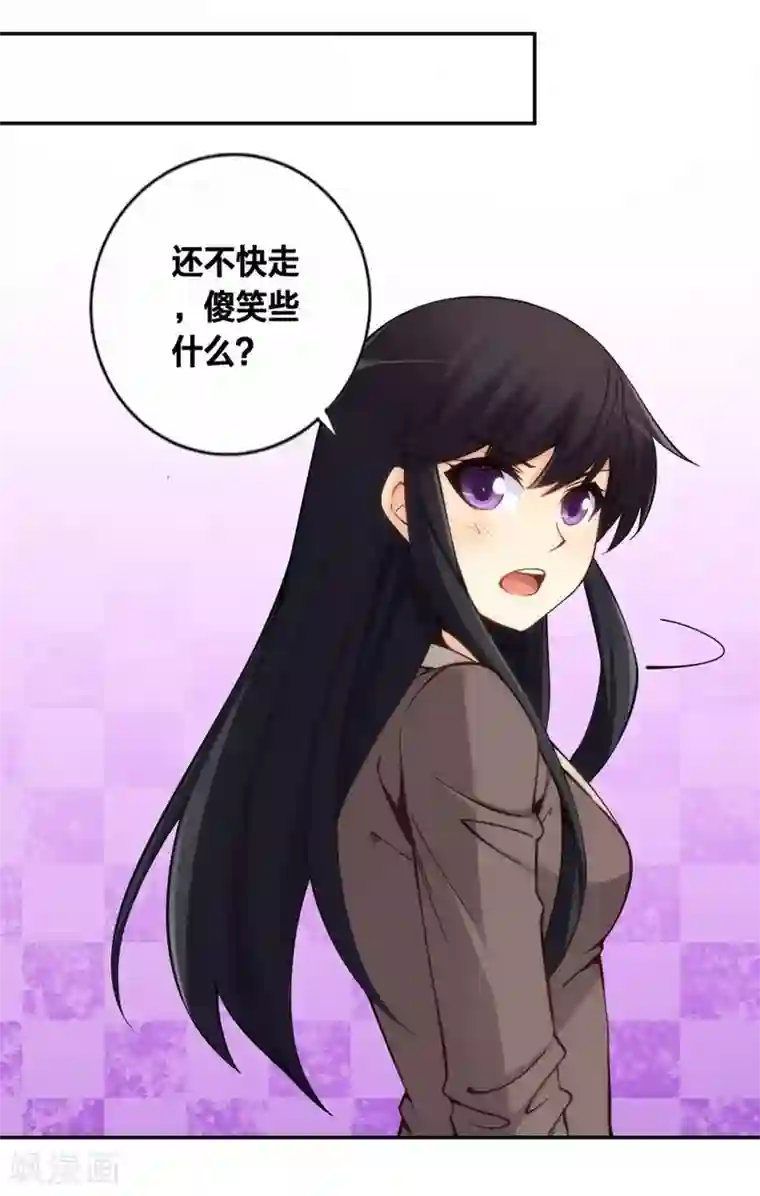 里番全彩之和老师h全彩第122话