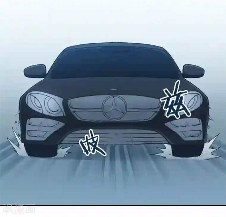 我是高富帅第124话