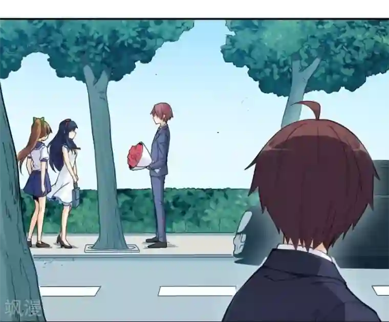 我是高富帅第124话