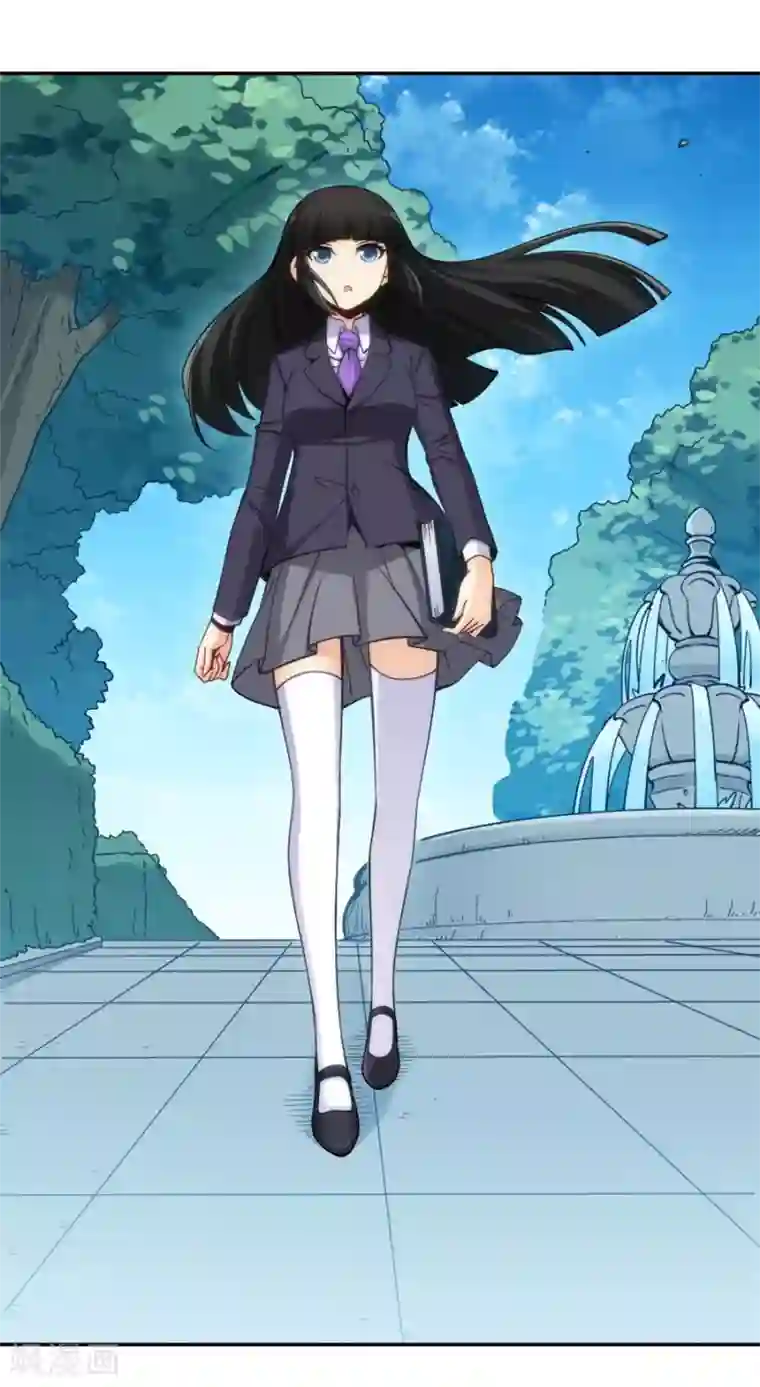 我是高富帅第125话