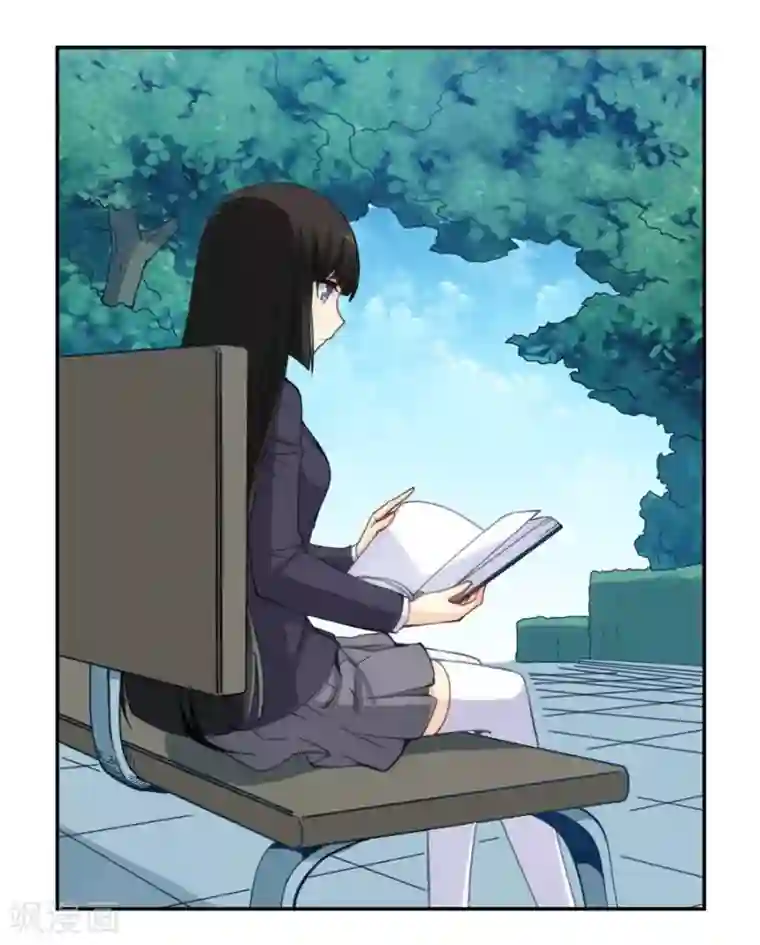 我是高富帅第125话