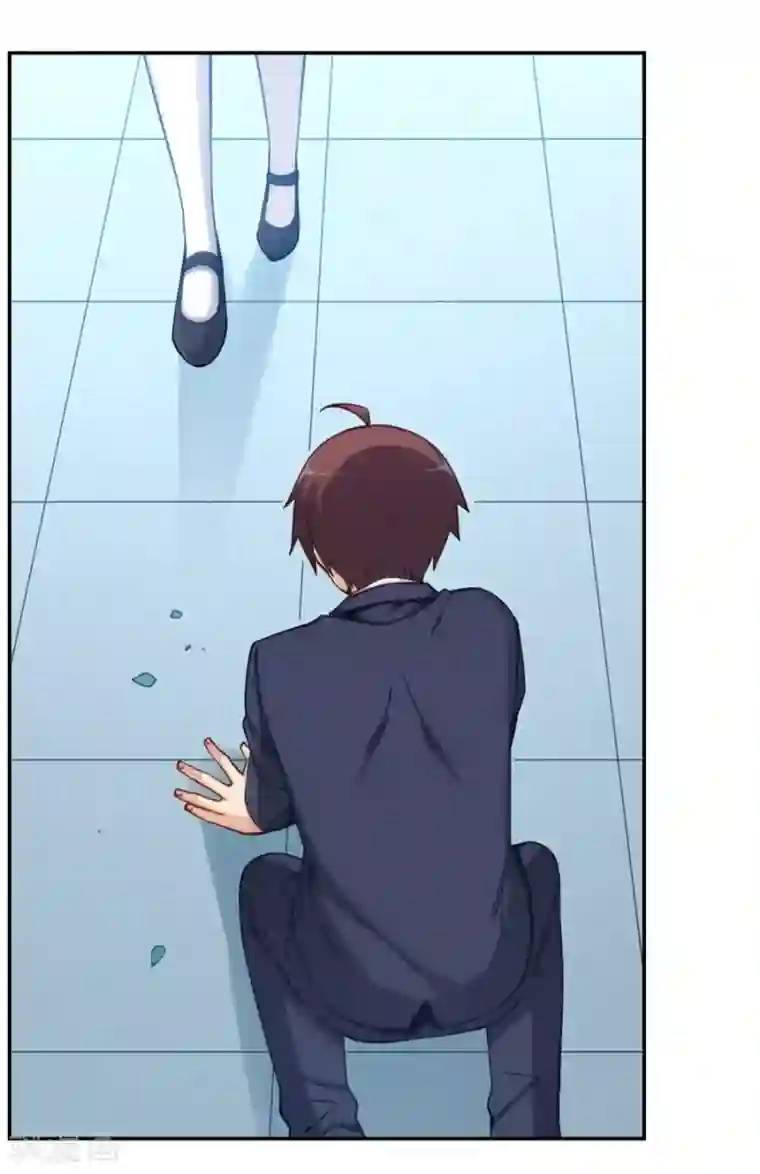 我是高富帅第125话