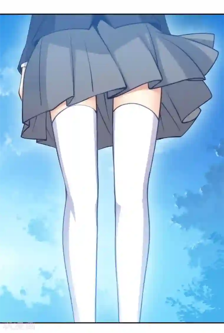 我是高富帅第125话