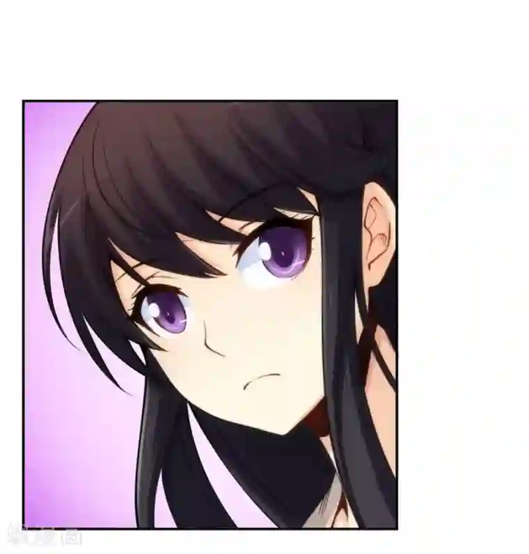 我是高富帅第128话