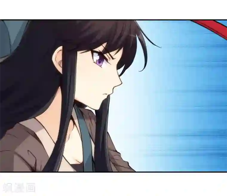 我是高富帅第128话