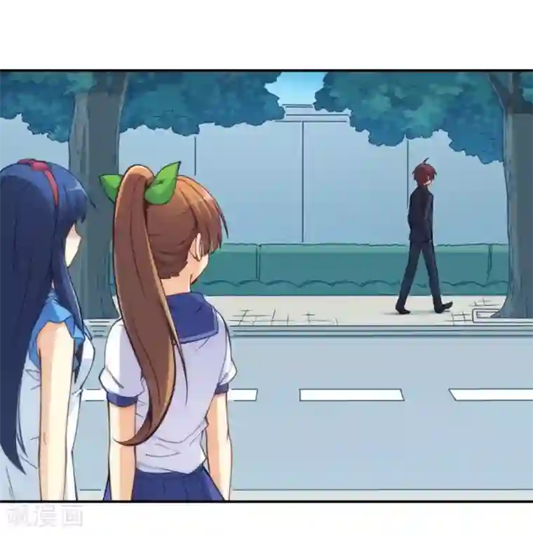 我是高富帅第130话