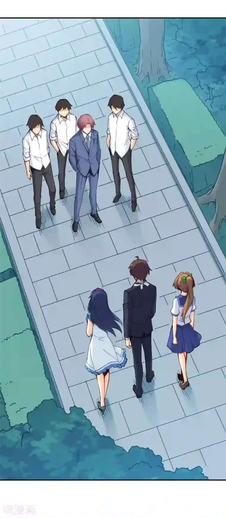 我是高富帅第131话