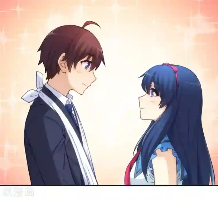 我是高富帅第132话