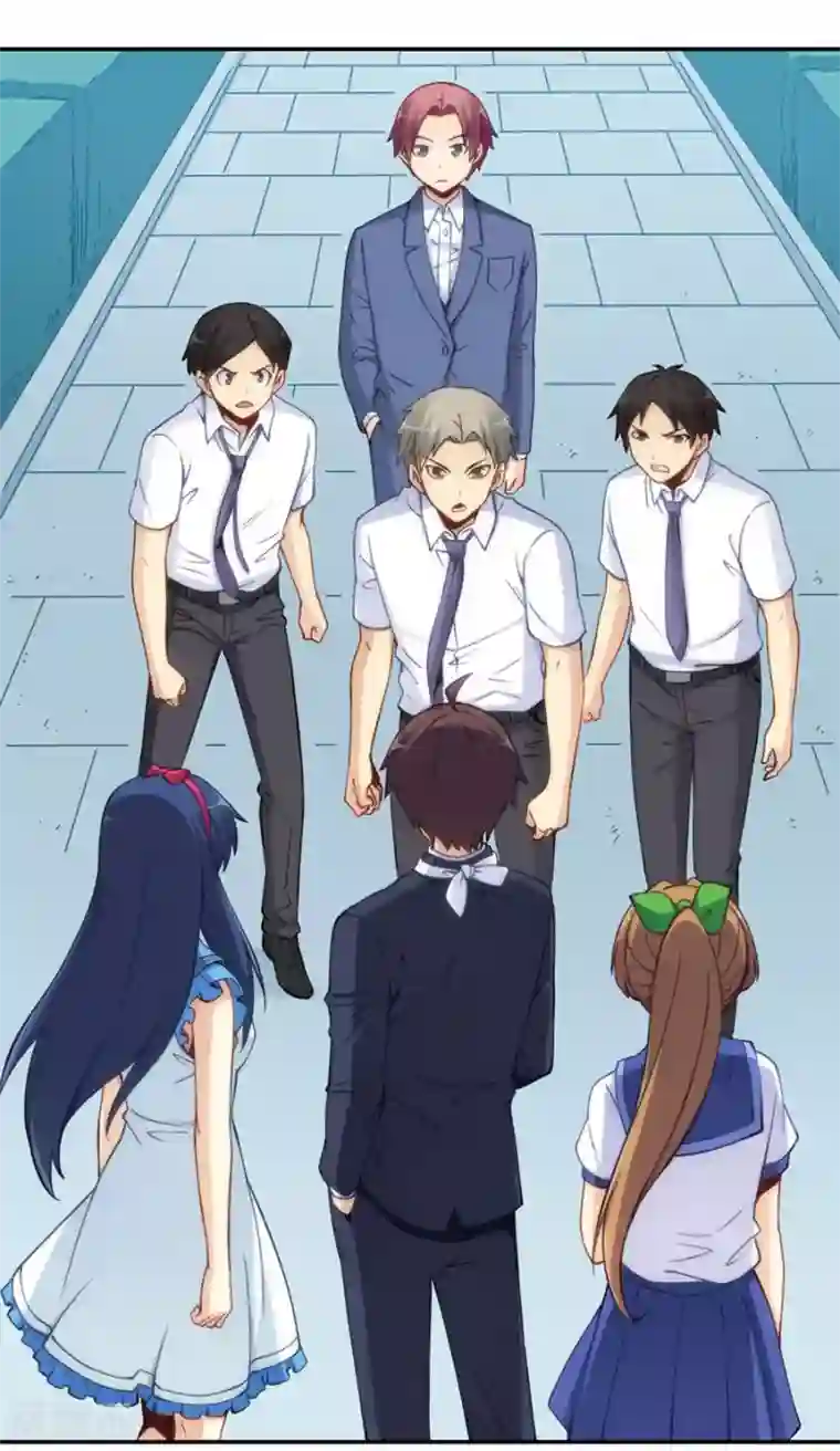 我是高富帅第132话