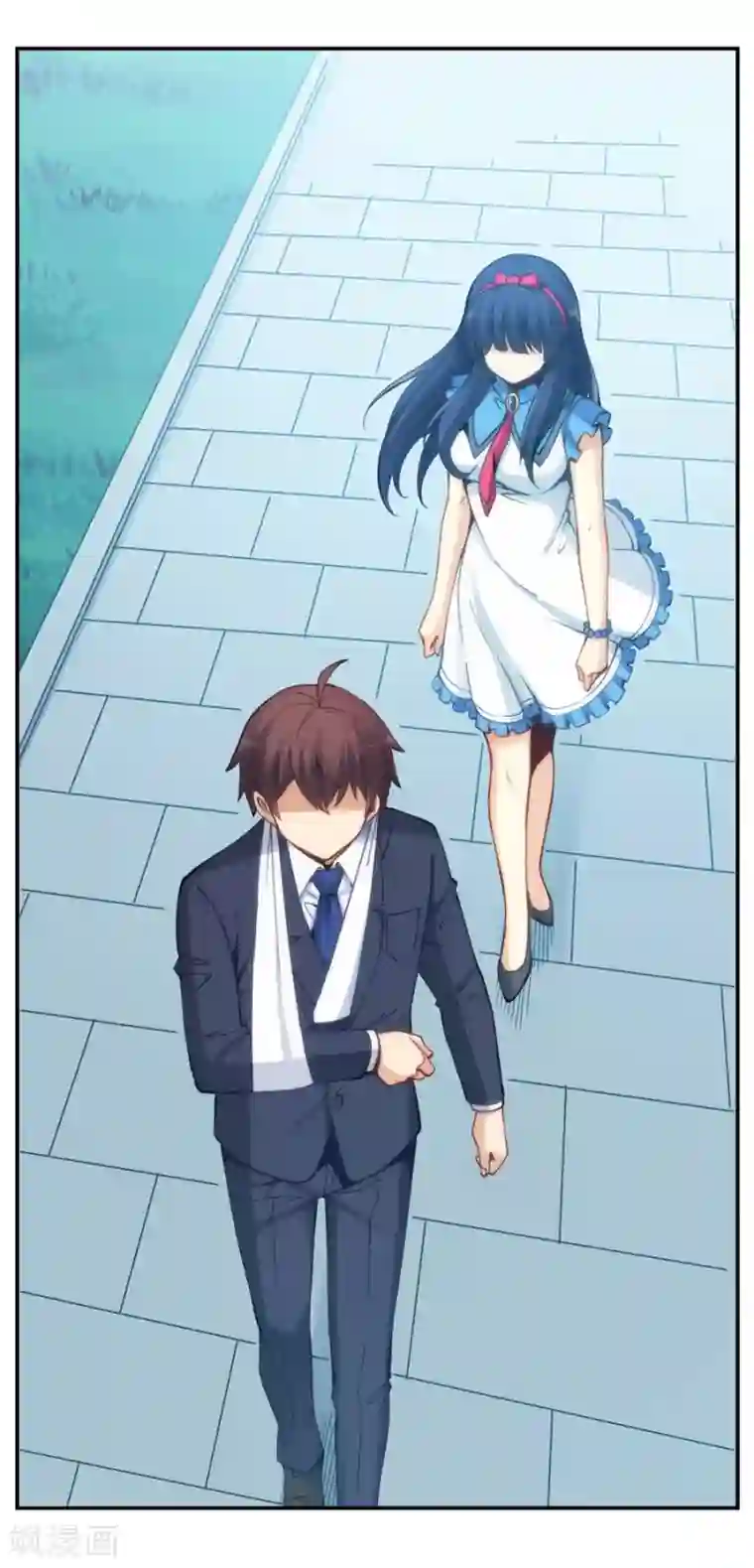 我是高富帅第132话