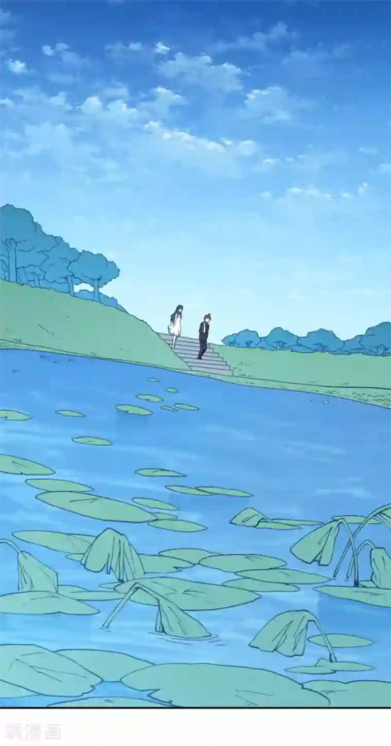 我是高富帅第132话