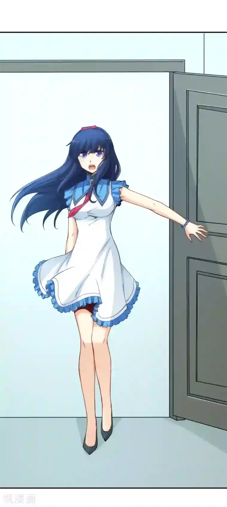 我是高富帅第134话