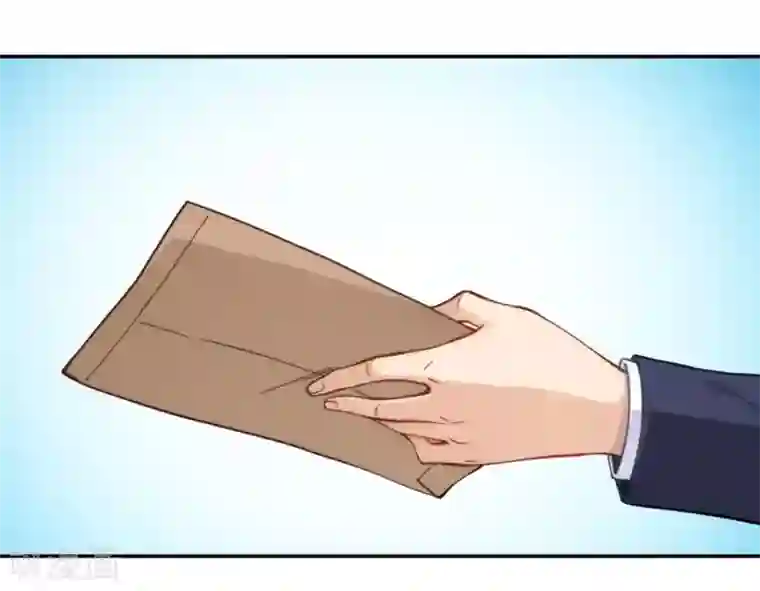 我是高富帅第134话